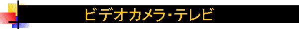 �r�f�I�J�����E�e���r