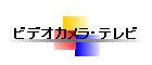 �r�f�I�J�����E�e���r