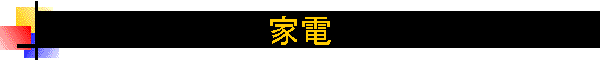 �Ɠd