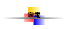 �Ɠd