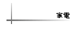 �Ɠd