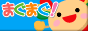 mglogo_c4.gif (2266 バイト)