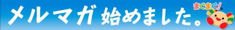 type2size3.gif (7752 バイト)